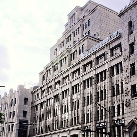 Jinjiang Metropolo Hotel Classiq Shanghai Off Bund Εξωτερικό φωτογραφία