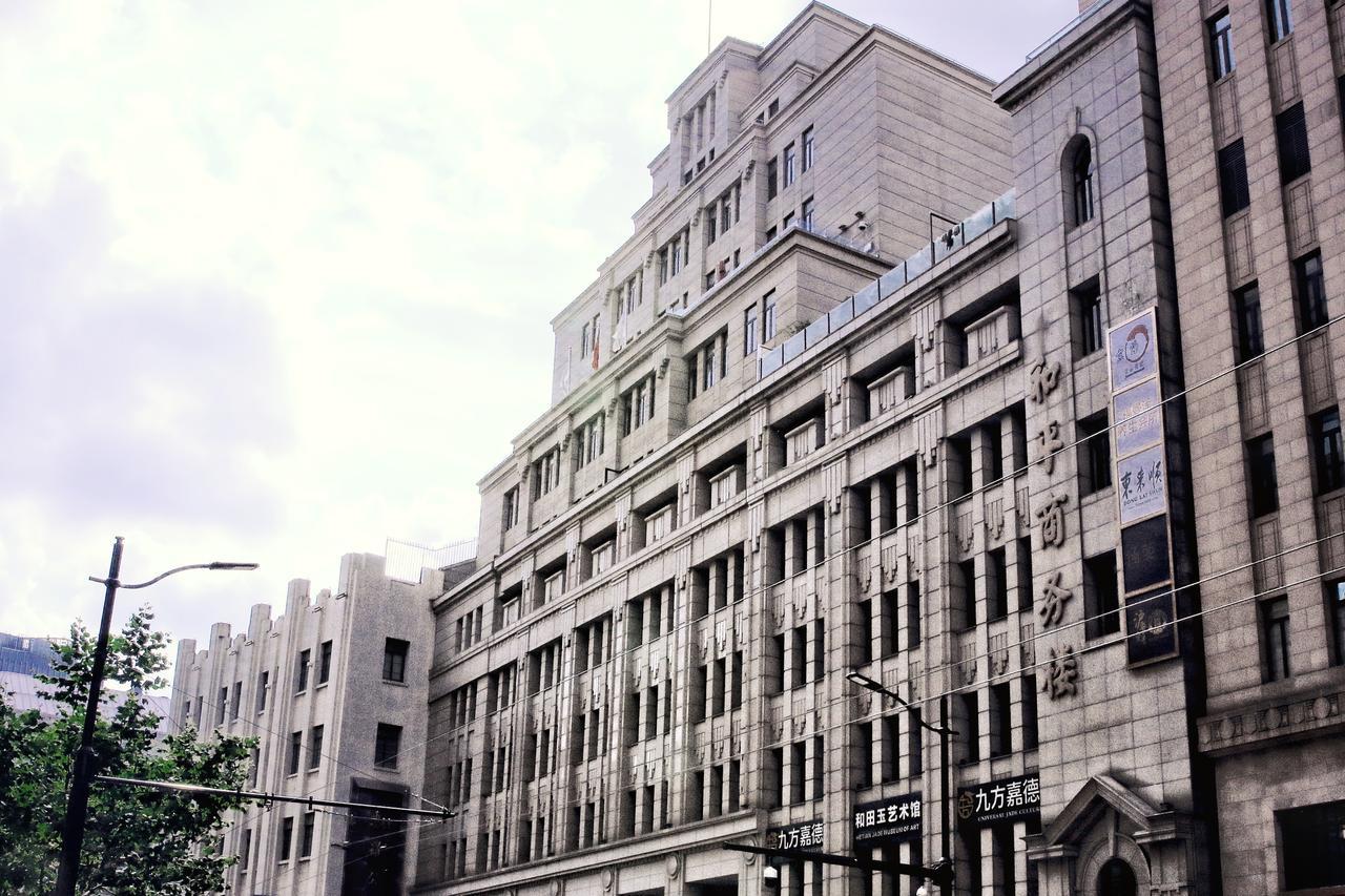 Jinjiang Metropolo Hotel Classiq Shanghai Off Bund Εξωτερικό φωτογραφία